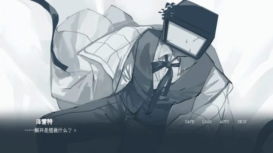 Screenshot yasasikusuru hodohodoni Mod APK