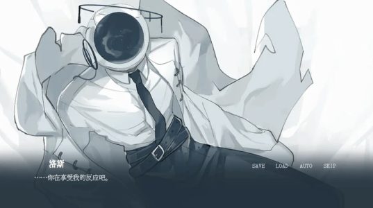 Screenshot yasasikusuru hodohodoni Mod APK