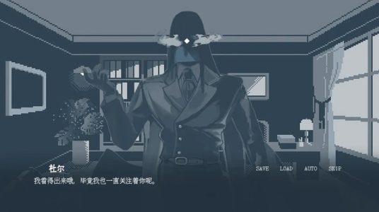 Screenshot yasasikusuru hodohodoni Mod APK
