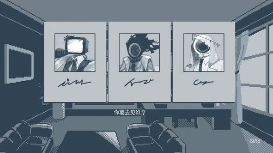Screenshot yasasikusuru hodohodoni Mod APK