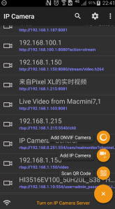 Screenshot IP Camera Pro Mod APK