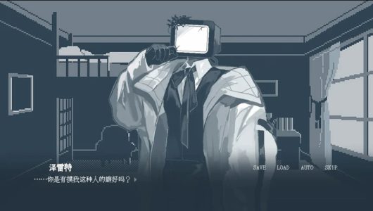 Screenshot yasasiku surunara Mod APK