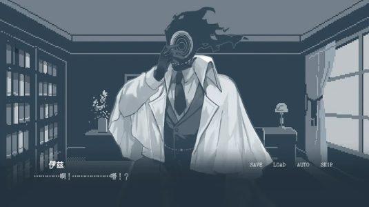 Screenshot yasasiku surunara Mod APK