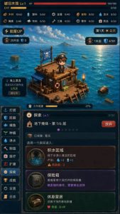 Screenshot Doomsday Shelter Mod APK