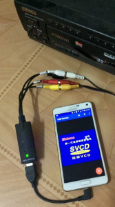 Screenshot USB Camera Pro Mod APK