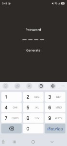 Screenshot YellowNote Mod APK
