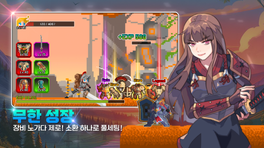Screenshot Ego Sword : Idle Hero Training Mod APK