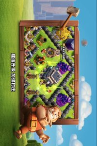 Screenshot Null’s Clash Mod APK