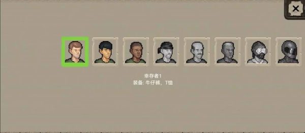 Screenshot MiniDayZ+ Mod APK