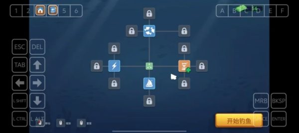 Screenshot Deep Sea Fish: Hidden World Mod APK