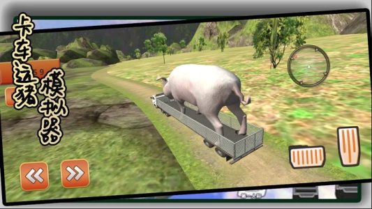 Screenshot Pig Transport Truck Simulator Mod APK