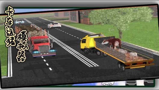 Screenshot Pig Transport Truck Simulator Mod APK