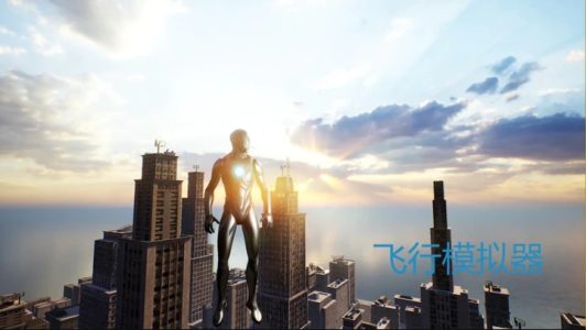 Screenshot Superman Flight Simulator Mod APK