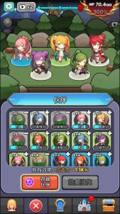 Screenshot Monster Girl Legend Mod APK