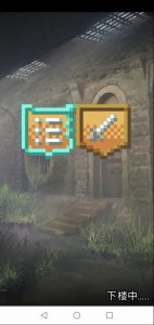 Screenshot Radish Pixel Dungeon Mod APK