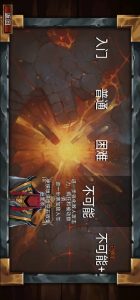 Screenshot Vault of the Void Mod APK