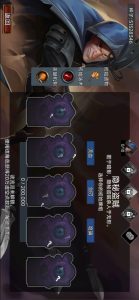 Screenshot Vault of the Void Mod APK