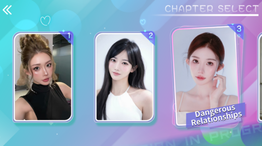 Screenshot 2 — Roommate Lover