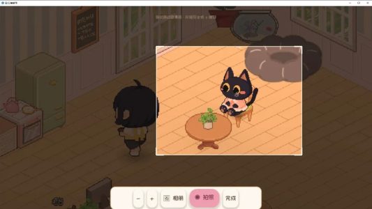 Screenshot Memory Café Mod APK