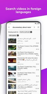 Screenshot Lingvotube Mod APK