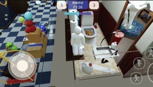 Screenshot Chameleon Hide and Seek Mod APK