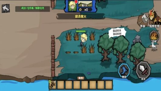 Screenshot Hungry Wilderness: A Two-Player Adventure Mod APK