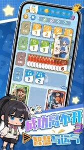 Screenshot My Game Company Mod APK
