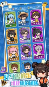 Screenshot My Game Company Mod APK