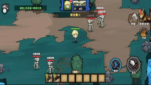 Screenshot Hungry Wilderness: A Two-Player Adventure Mod APK