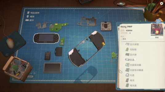 Screenshot ReStory Mod APK
