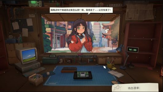 Screenshot ReStory Mod APK