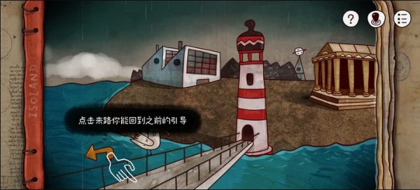 Screenshot isoland Mod APK