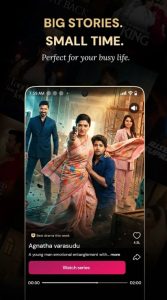 Screenshot QuickTV Mod APK