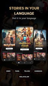 Screenshot QuickTV Mod APK