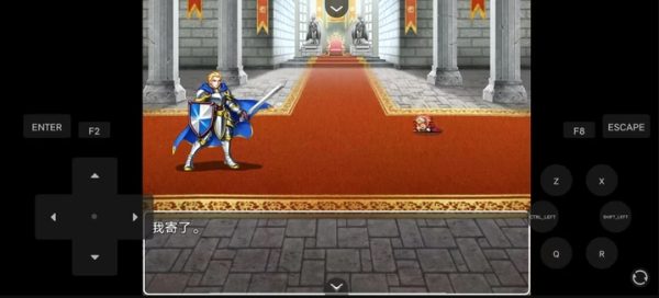 Screenshot Historical Adventure Mod APK