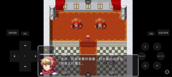 Screenshot Historical Adventure Mod APK