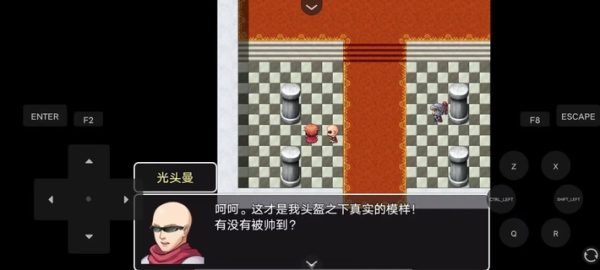 Screenshot Historical Adventure Mod APK