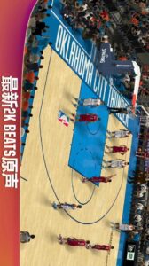 Screenshot 2 — NBA2K20