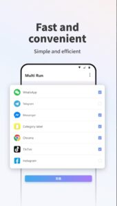 Screenshot 3 — Multi Run – Parallel Dual App