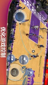 Screenshot 3 — NBA2K20