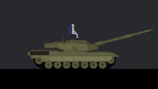 Screenshot 3 — People Playground
