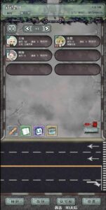 Screenshot 1 — Doomsday Safe House