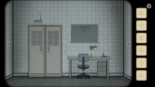 Screenshot 4 — The Past Within