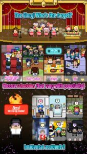 Screenshot 4 — Monthly Idol