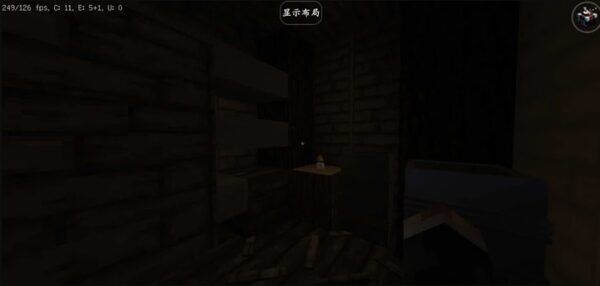 Screenshot 1 — Minecraft It