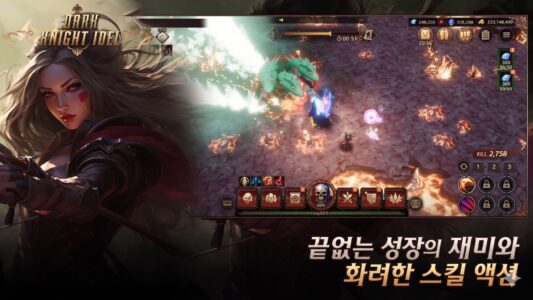 Screenshot 5 — Dark Knight Idle : Idle RPG