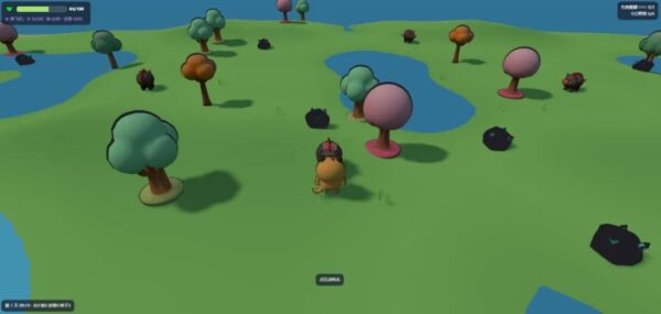 Screenshot 3 — Sword and Shield Dog Adventure