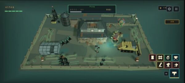 Screenshot 1 — Silent Sea Defense Line