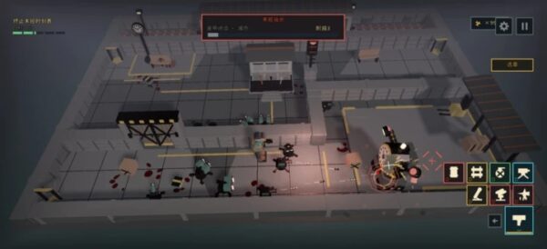 Screenshot 2 — Silent Sea Defense Line