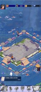 Screenshot 1 — Crazy Ocean World